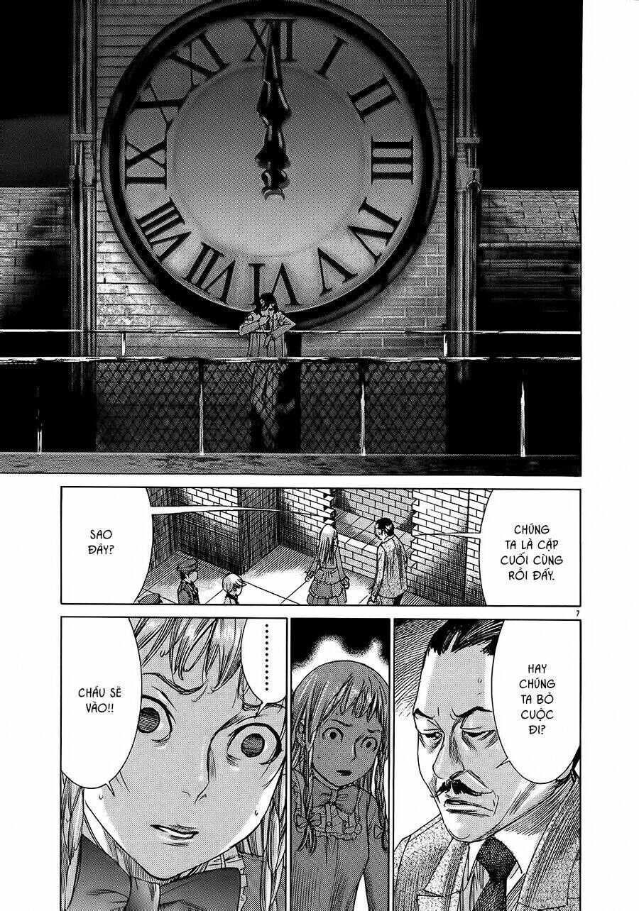 Yuureitou: Chapter 51