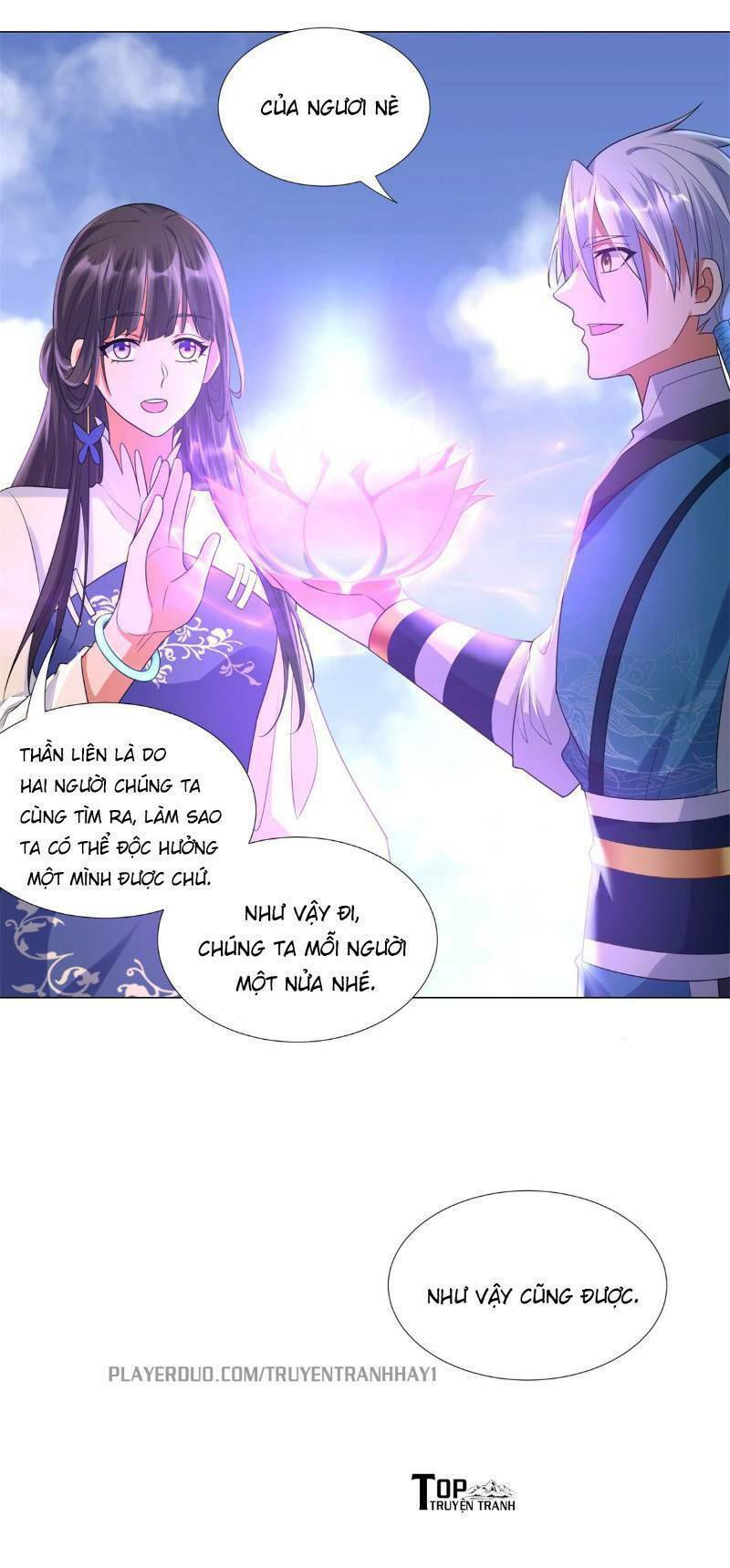 Chí Tôn Trọng Sinh: Chapter 43
