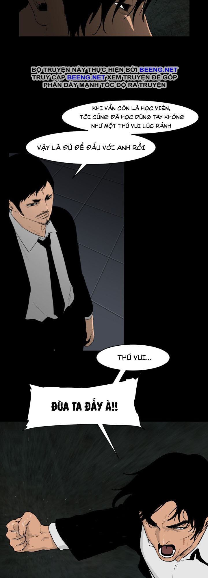 Tong Edge: Chapter 14