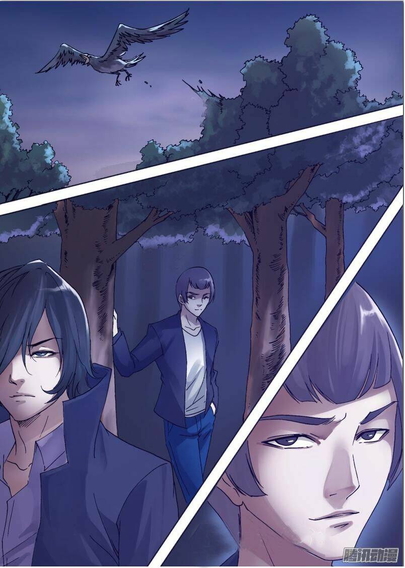 Thần Ảnh Mê Hành: Chapter 31