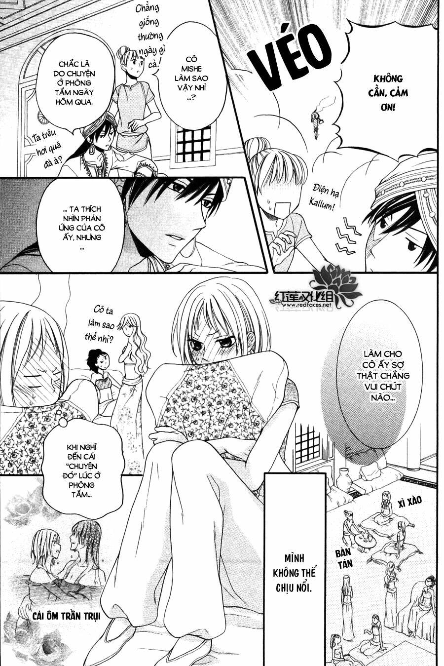 Sabaku No Harem: Chapter 8