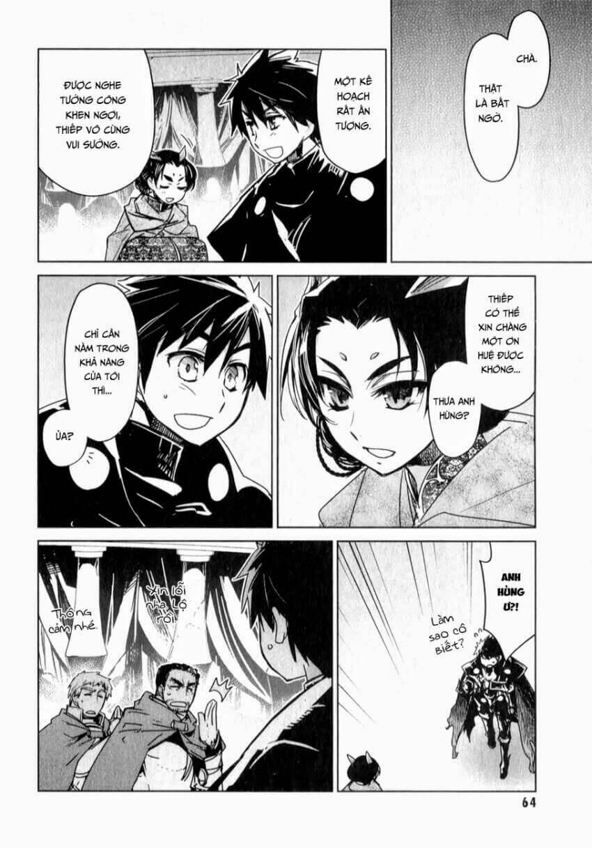 Maoyuu Maoh Yuusha: Chapter 33