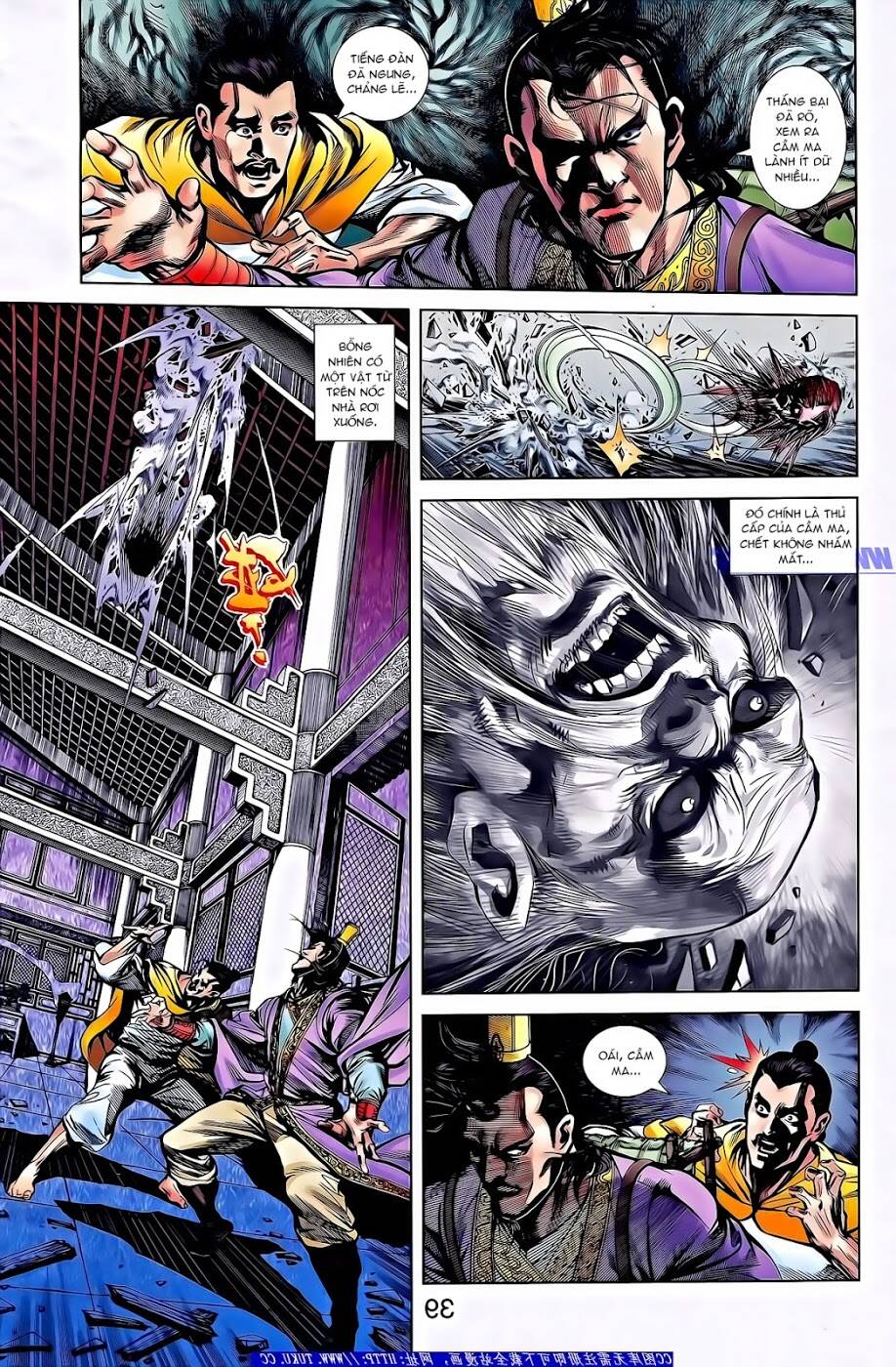 Thiên Tử Truyền Kỳ 2 - Tần Vương Doanh Chính: Chapter 61