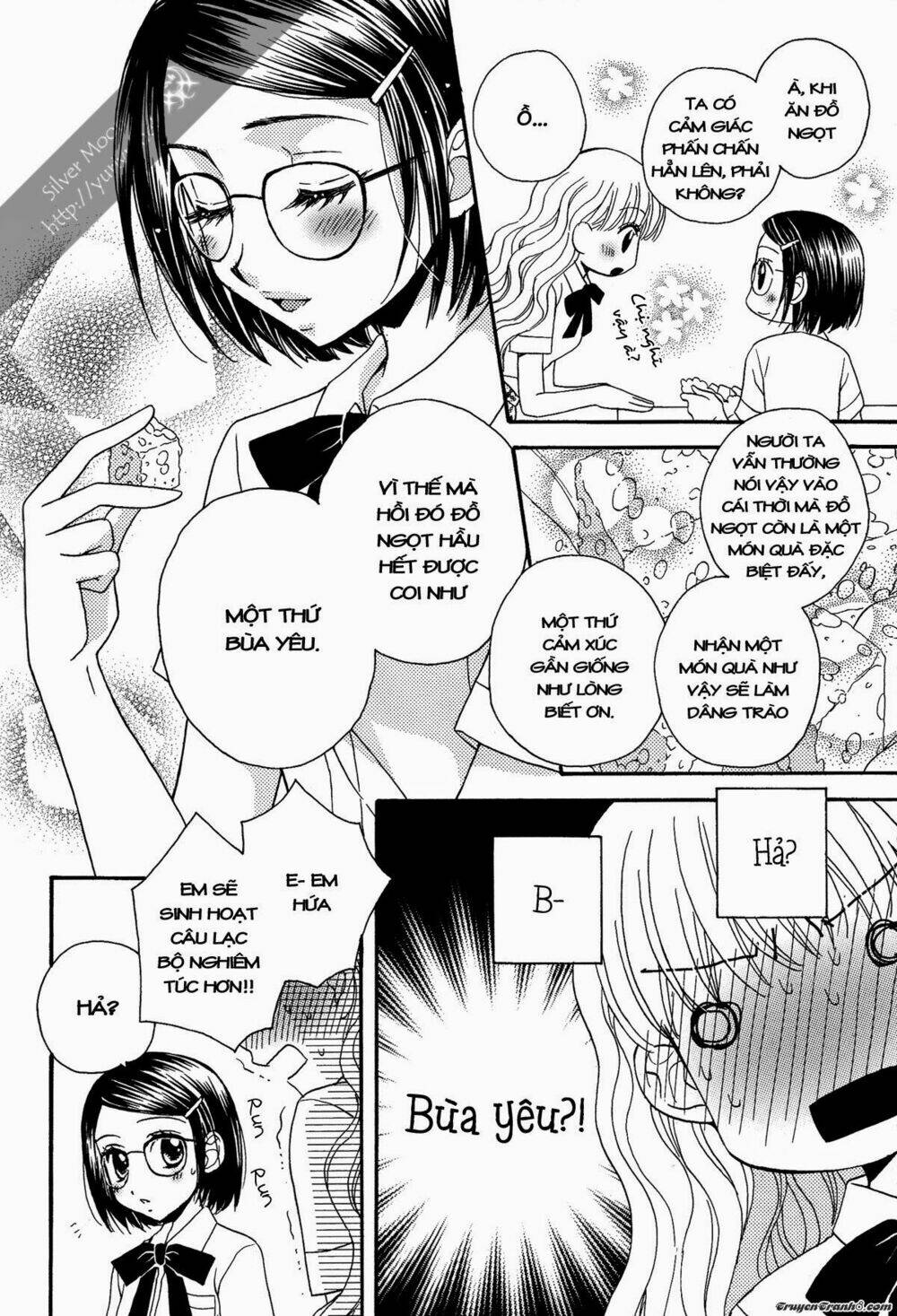 Himitsu no Recipe: Chapter 6