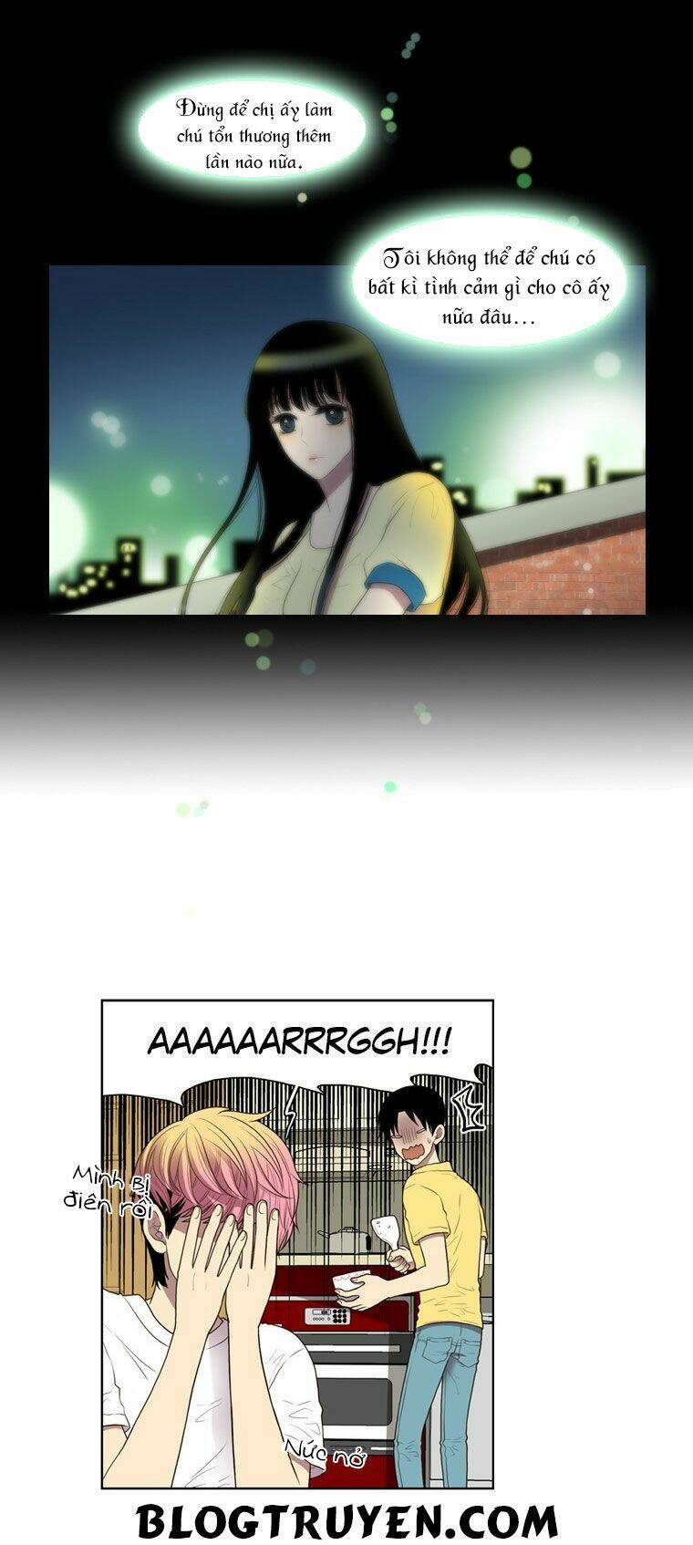 My Shining World: Chapter 28