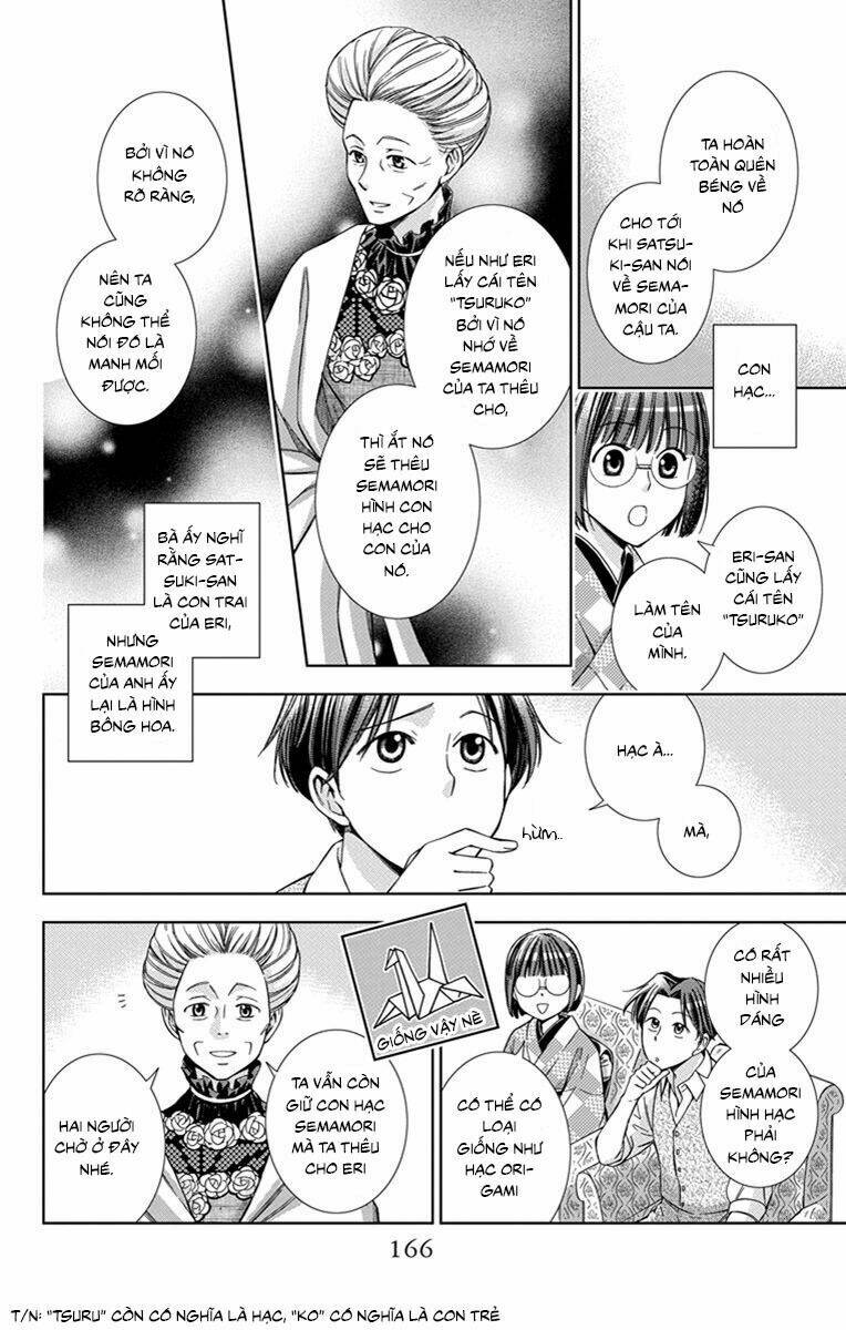 Usotoki Rhetoric: Chapter 25