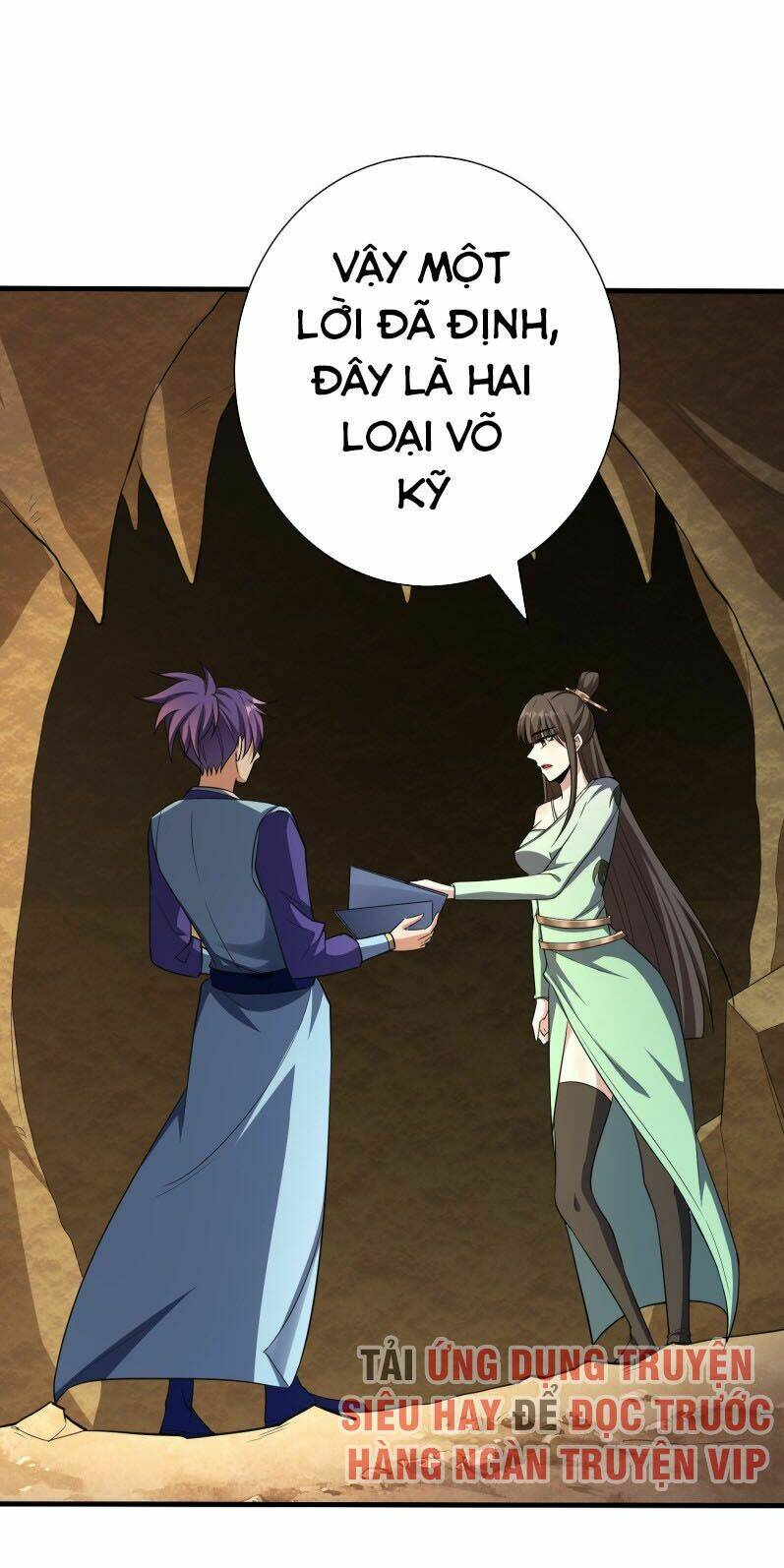 Yêu Giả Vi Vương: Chapter 155