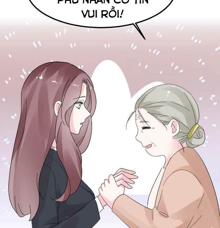 Điều Ước Sủng Ái Bất Bình Đẳng: Chapter 119.2