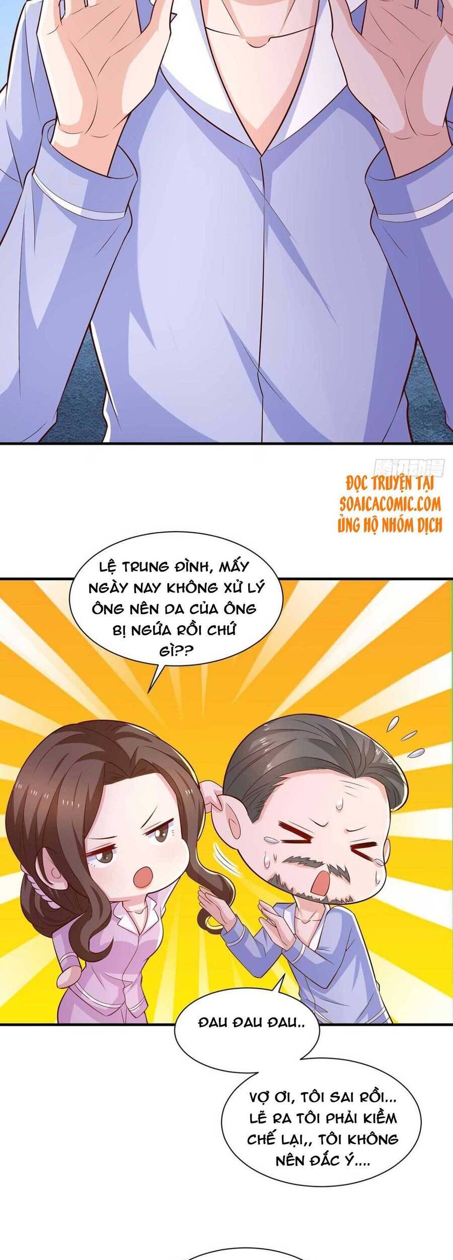 Trọng Sinh Chi Ngược Tra Nữ Vương: Chapter 67