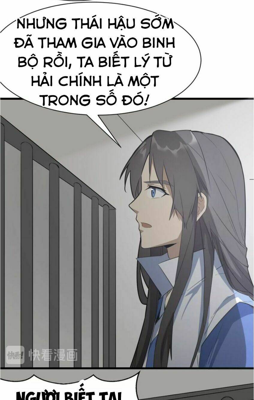 Đại Nghịch Chi Môn: Chapter 54