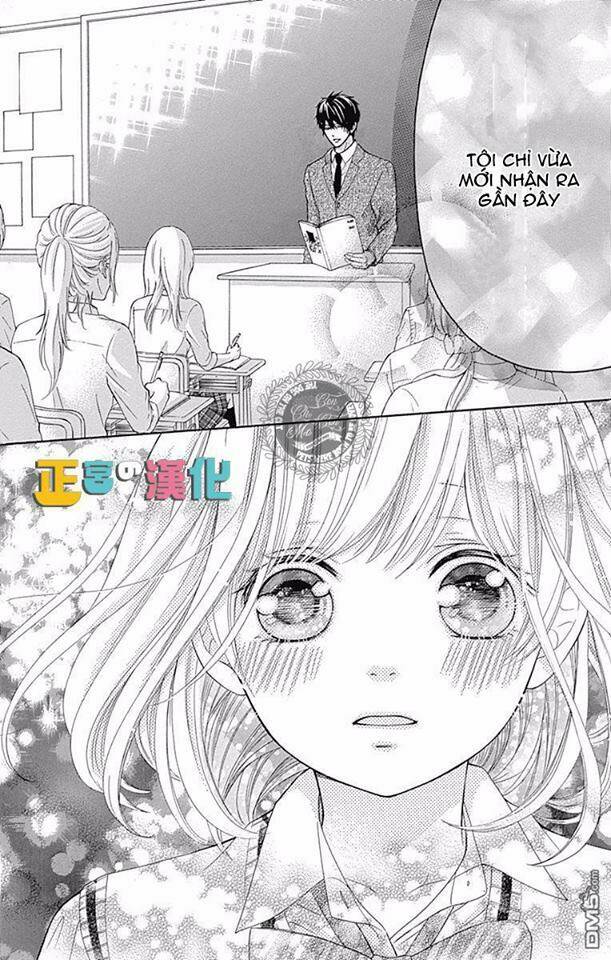 Furuya-Sensei Wa An-Chan No Mono: Chapter 2