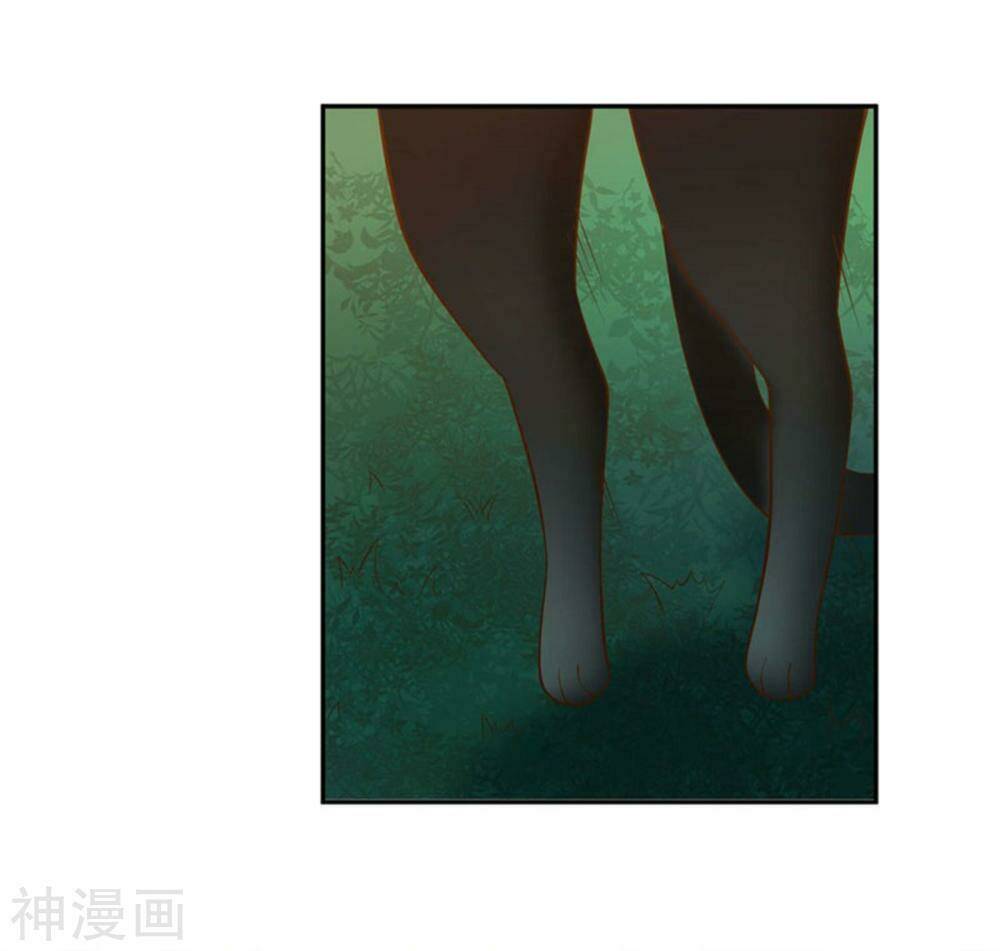 Đỉnh Phong Dự Ngôn Đế: Chapter 24