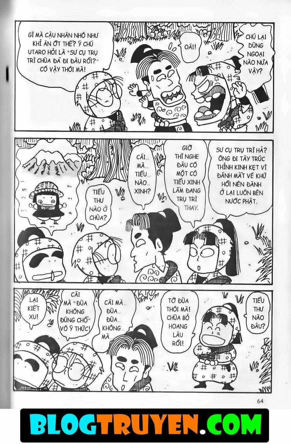 Ninja Loạn Thị Bản Đẹp: Chapter 13.3