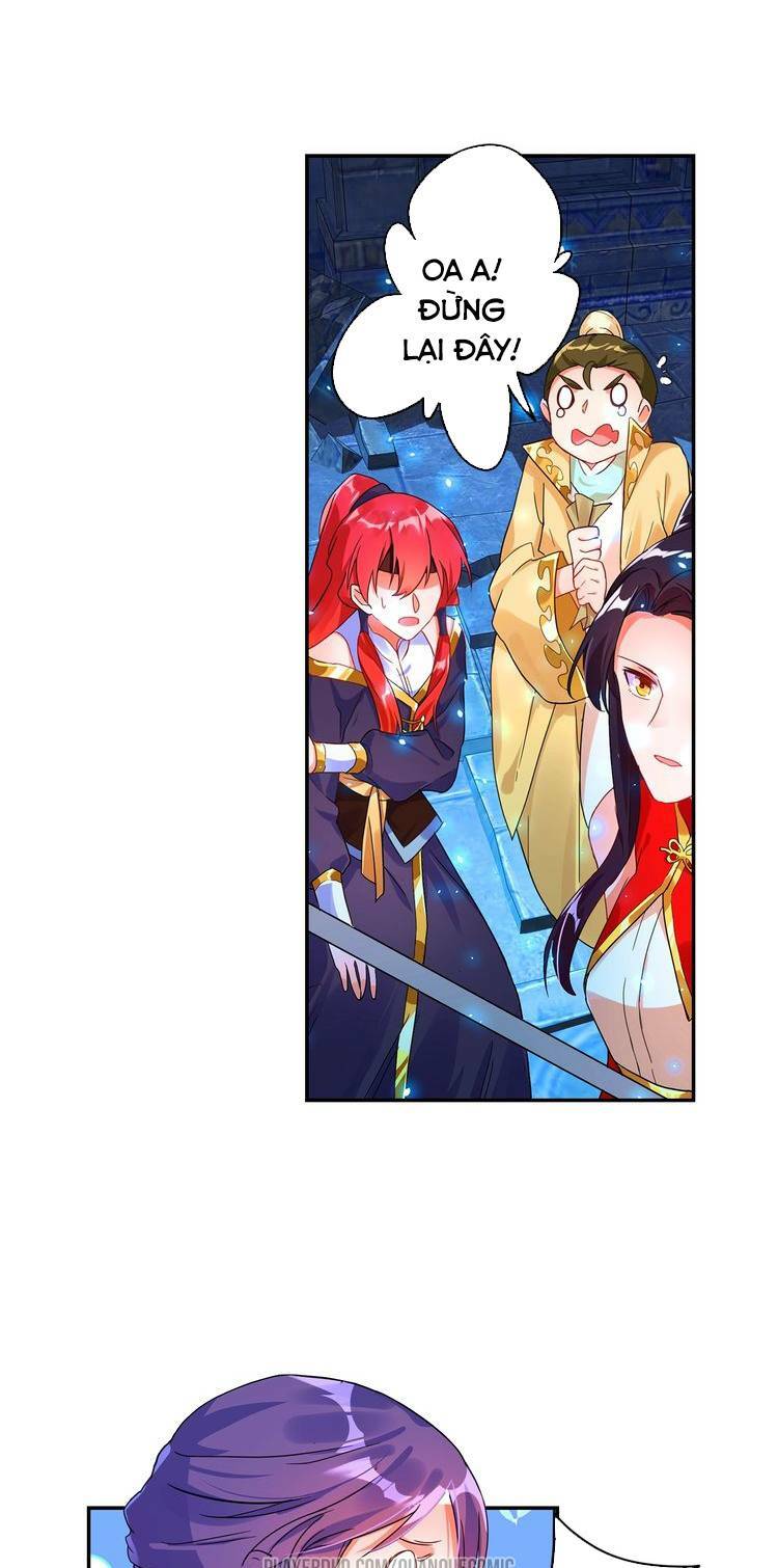 Lục Tích Chi Mộng Yểm Cung: Chapter 17