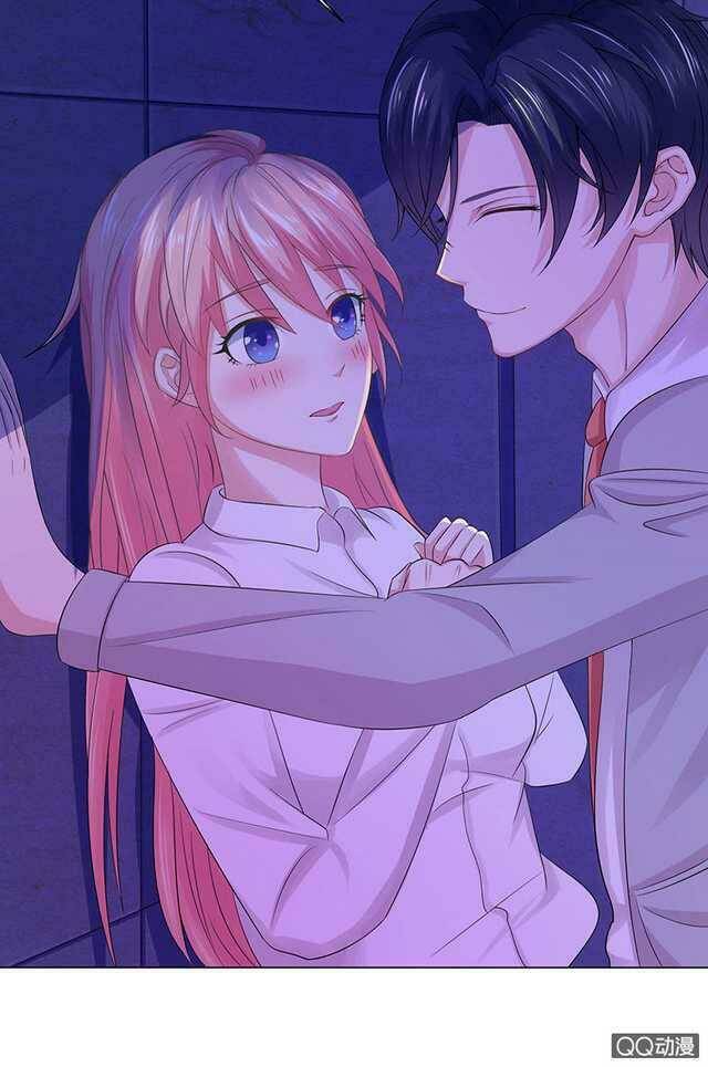 Băng Sơn Học Trưởng Không Được Chọc: Chapter 48.2