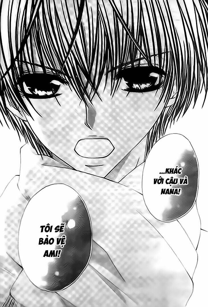 Kiken Jun\’ai D.n.a.: Chapter 12