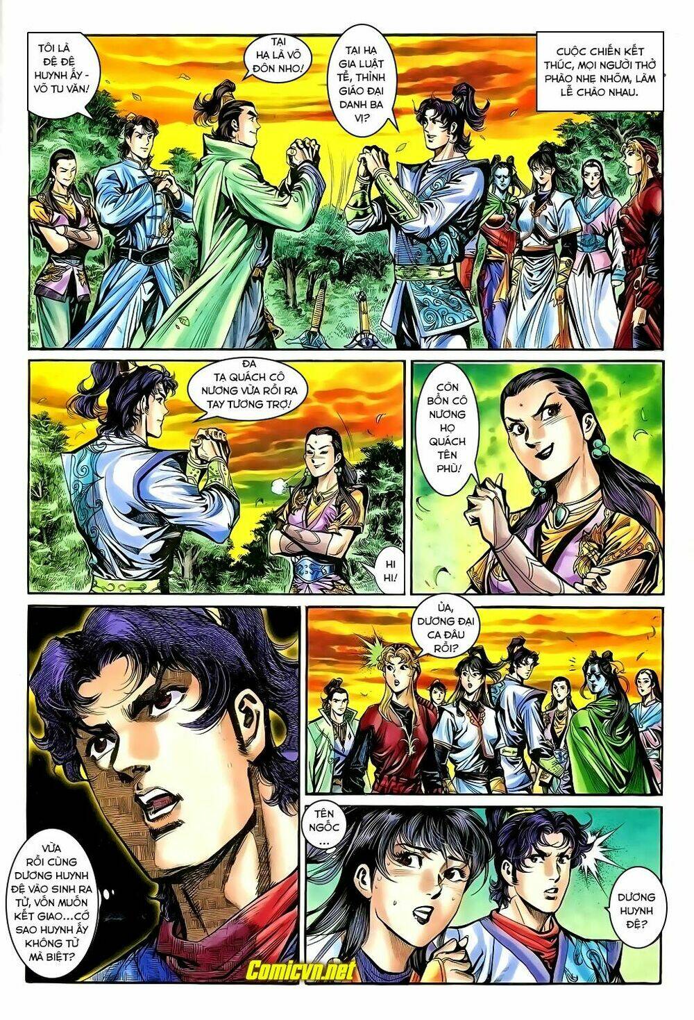 Thần Điêu Hiệp Lữ: Chapter 17