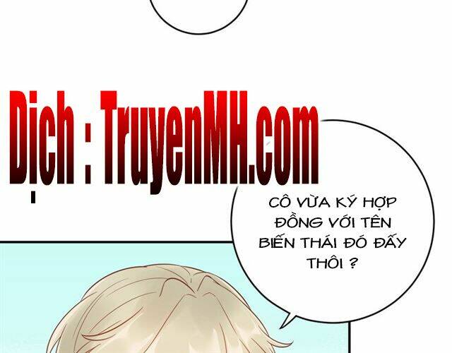 Trong Sinh Chi Ức Vạn Ảnh Hậu Yếu Thượng Vị: Chapter 74