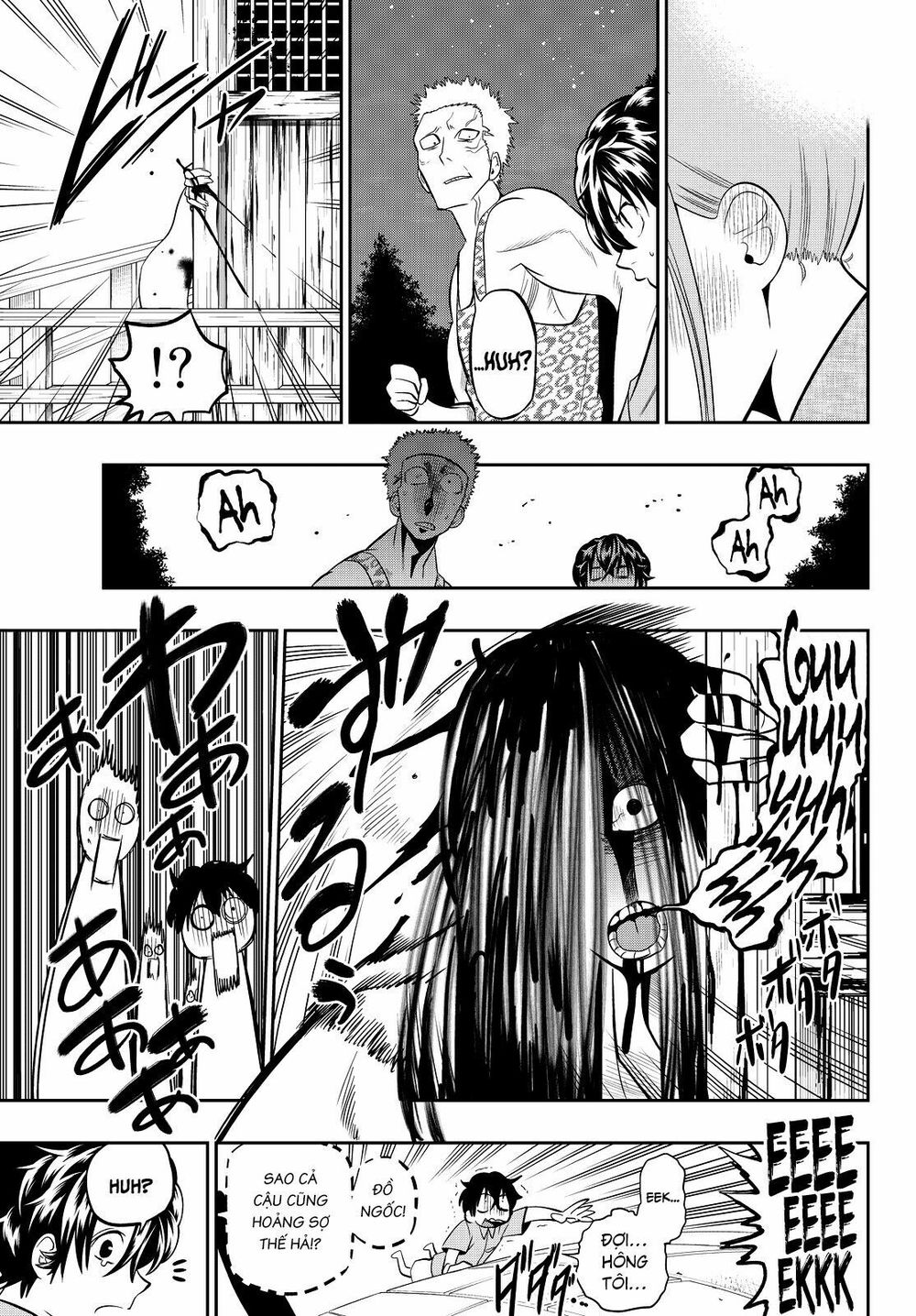 Hoshino, Me O Tsubutte: Chapter 30