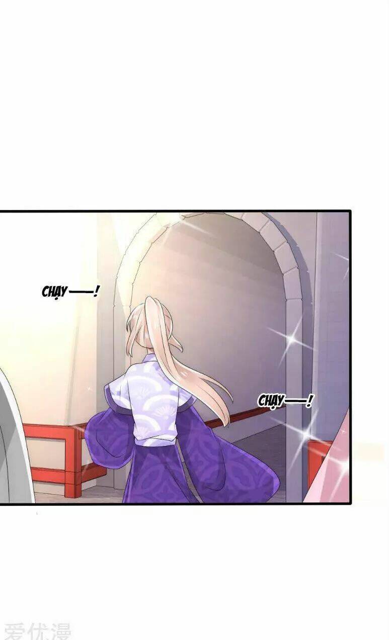 Kế Hoạch Sủng Ái Của Tiểu Công Chúa: Chapter 39