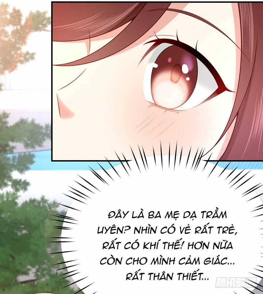 Nam Thần Truy Thê Chỉ Nam: Chapter 28.2