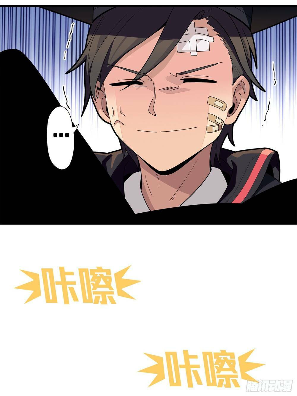 Pubg Luck Rookie: Chapter 2