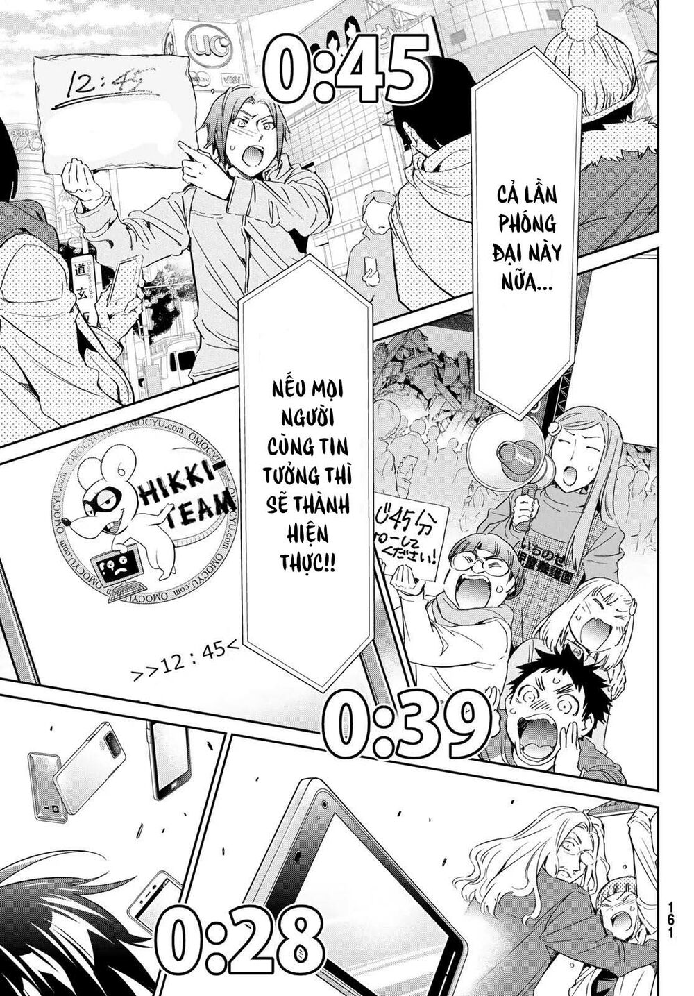 Real Account Ii: Chapter 180