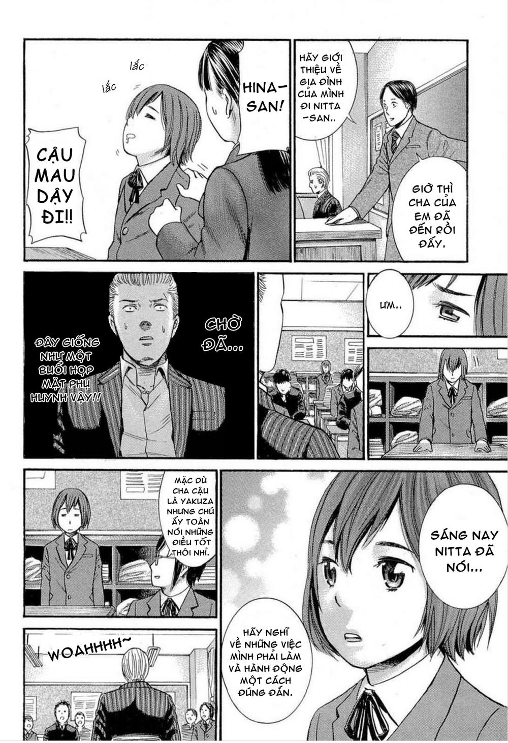 Não Phẳng Siêu Năng Lực: Chapter 3