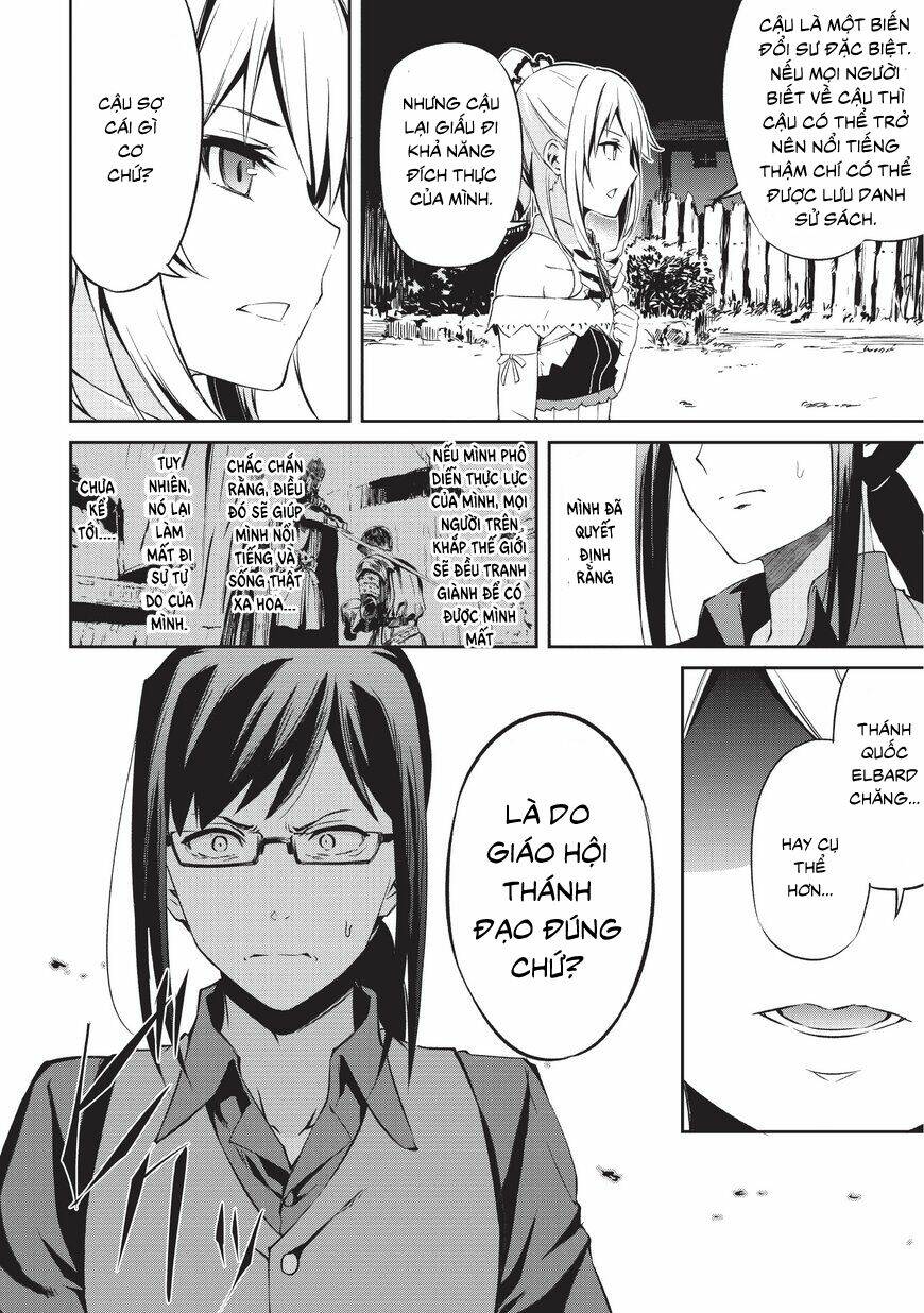 Arifureta Shokugyou De Sekai Saikyou Zero: Chapter 2