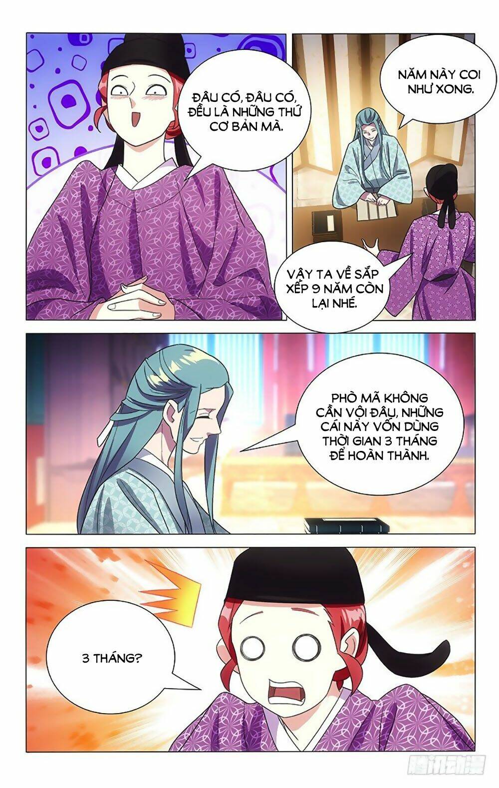Phò Mã! Không Nên A!: Chapter 113
