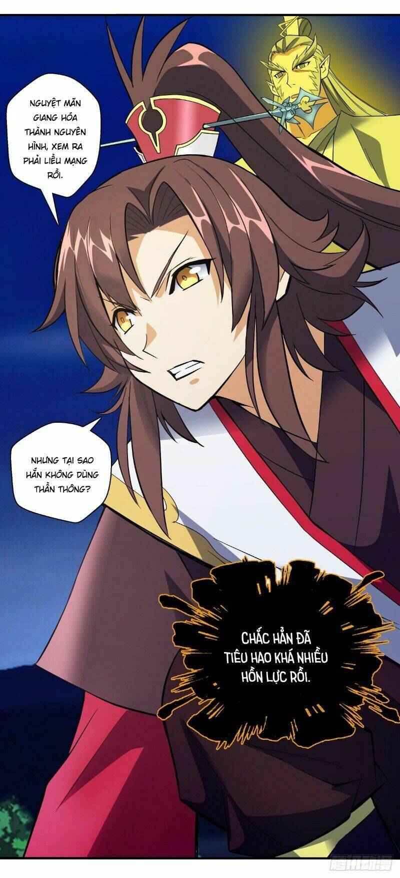 Vạn Thần Tổ Sư: Chapter 23