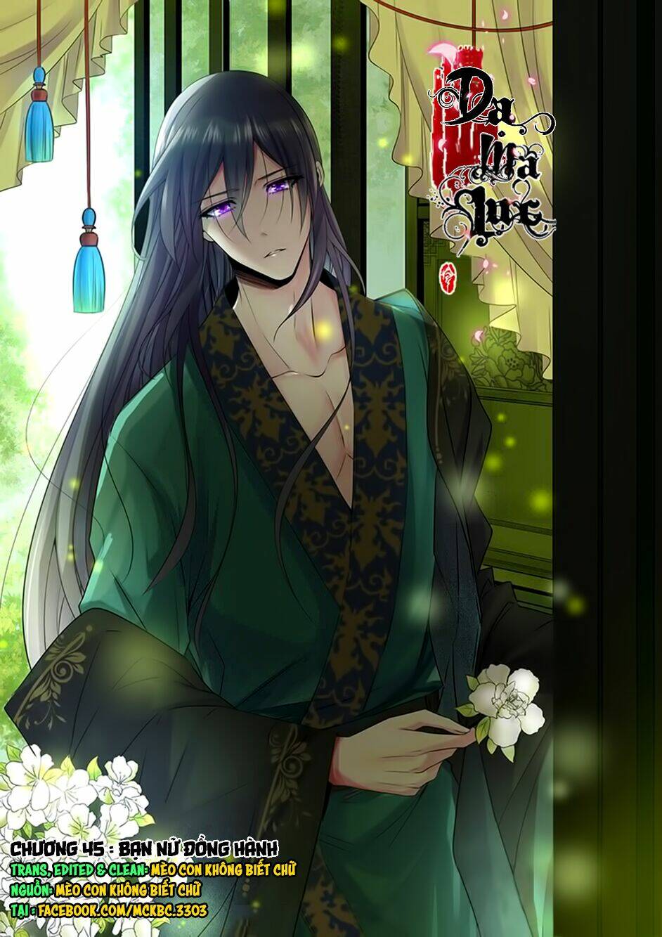 Dạ Ma Lục: Chapter 45