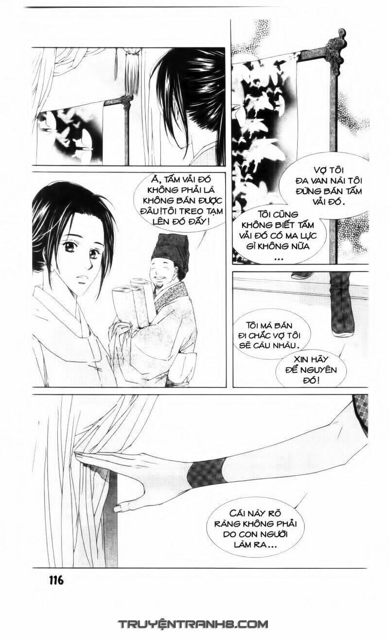 Pháp Sư Trừ Tà: Chapter 17.1