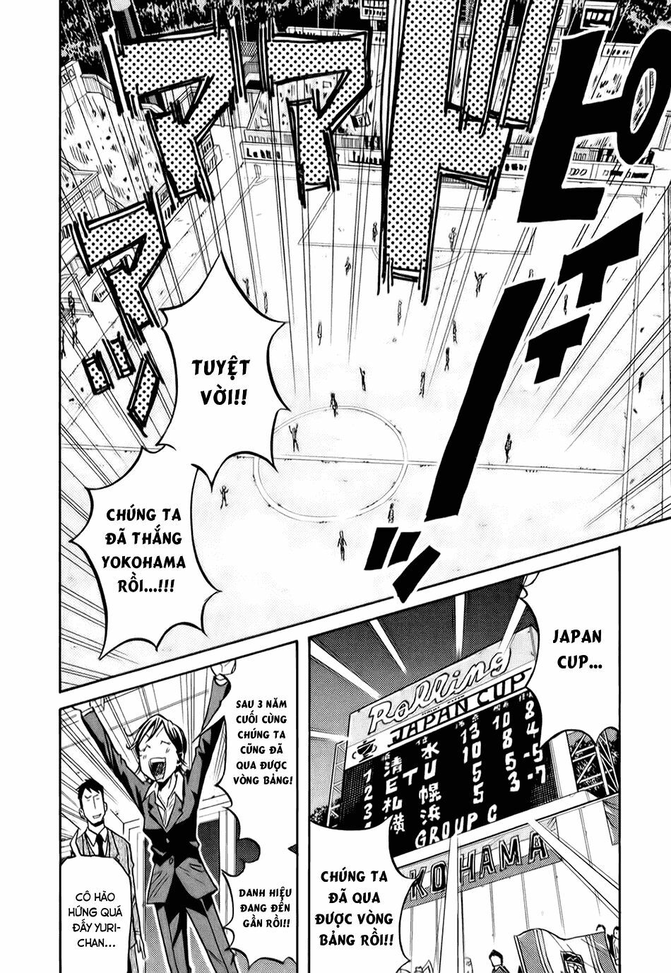 Giant Killing: Chapter 88