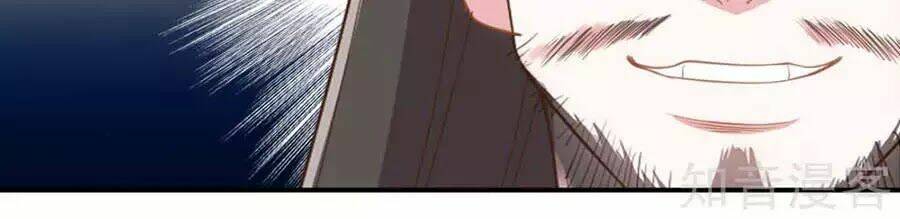 Đích Nữ Hữu Độc: Chapter 50