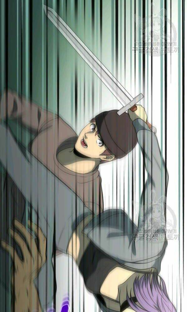 Ngôi Nhà Kết Nối Với Hầm Ngục: Chapter 33