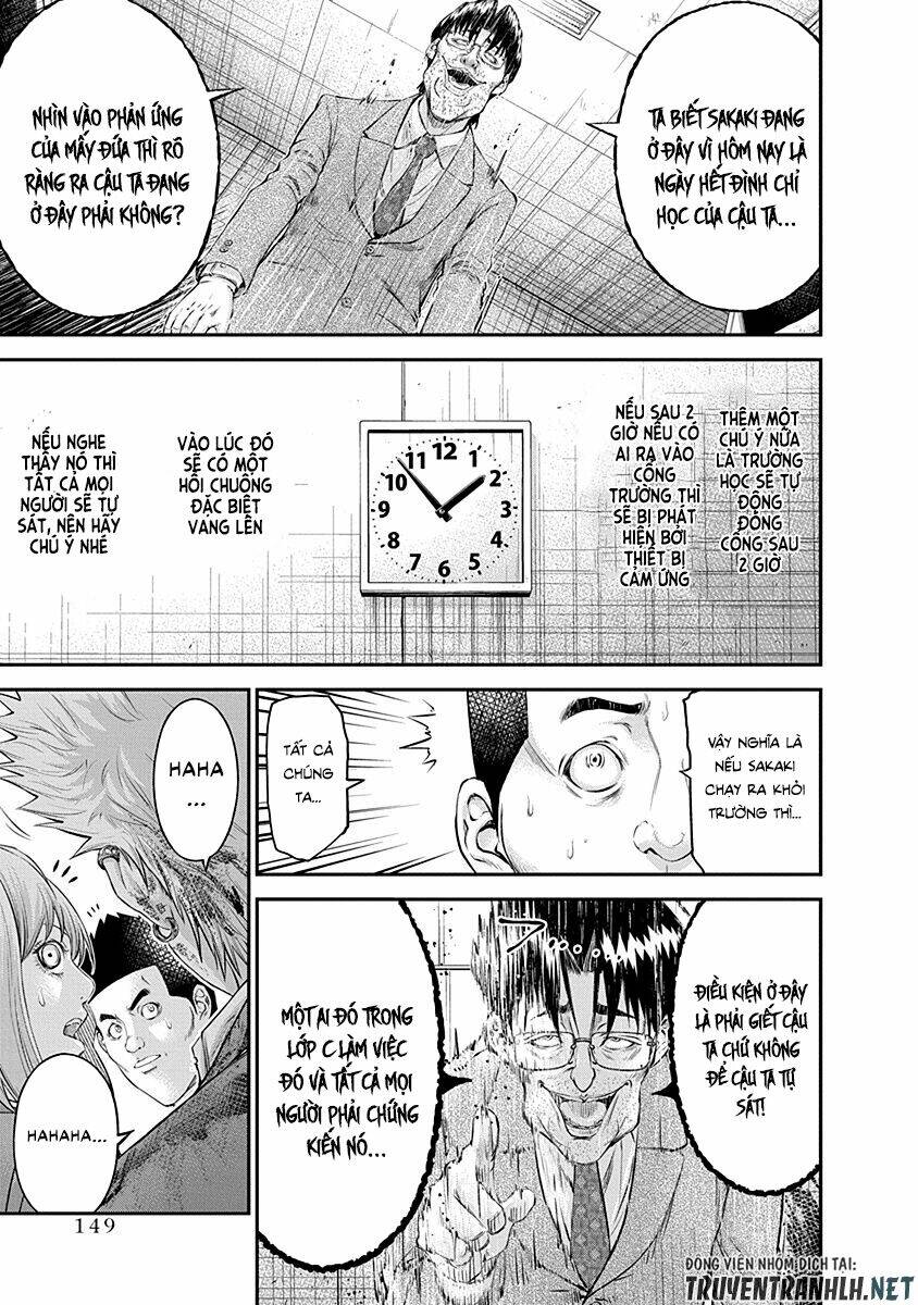 Signal 100: Chapter 19