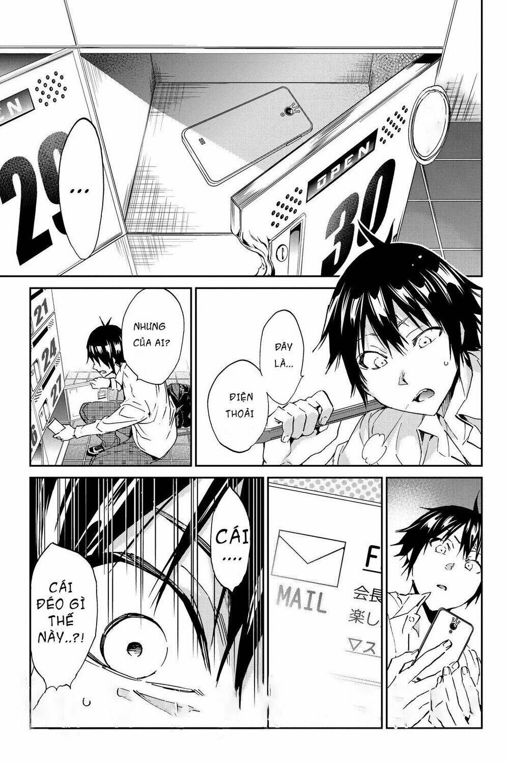 Real Account Ii: Chapter 72