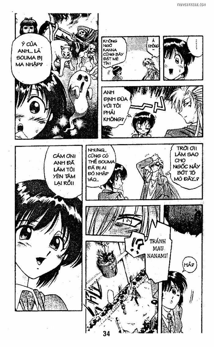 Devil And Devil: Chapter 39