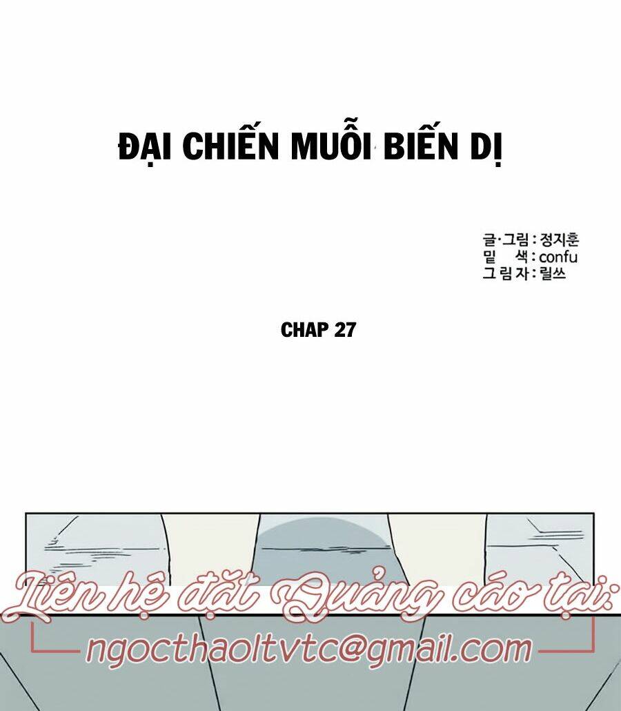 Đại Chiến Muỗi Biến Dị: Chapter 27