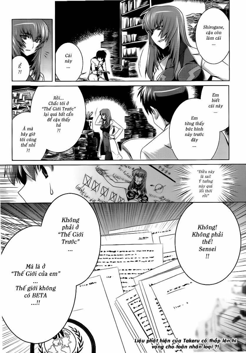 Muv Luv Alternative: Chapter 12