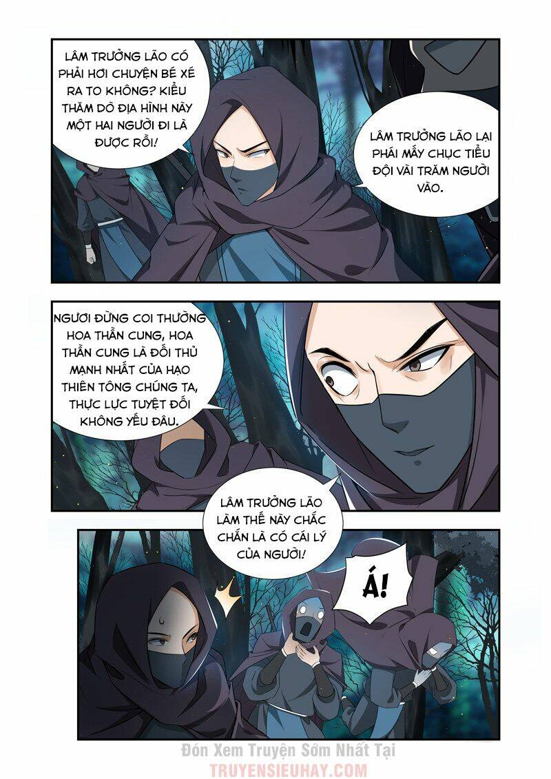 Vạn Giới Thần Chủ: Chapter 47