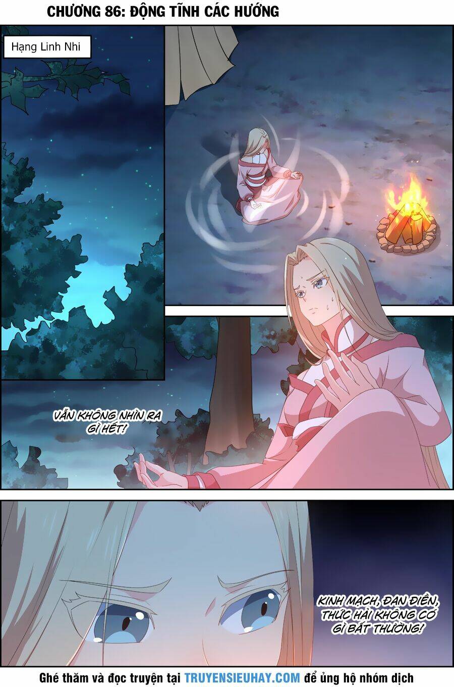 Tiên Trụ: Chapter 86