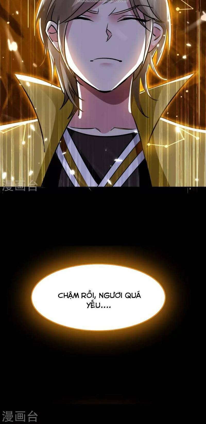 Vạn Giới Tiên Vương: Chapter 18