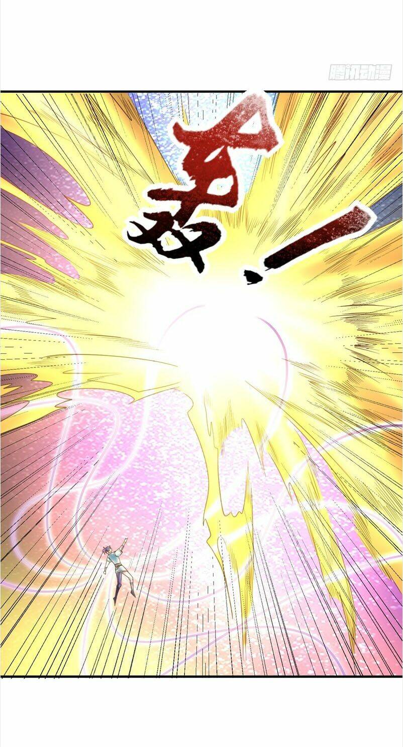 Yêu Giả Vi Vương: Chapter 95