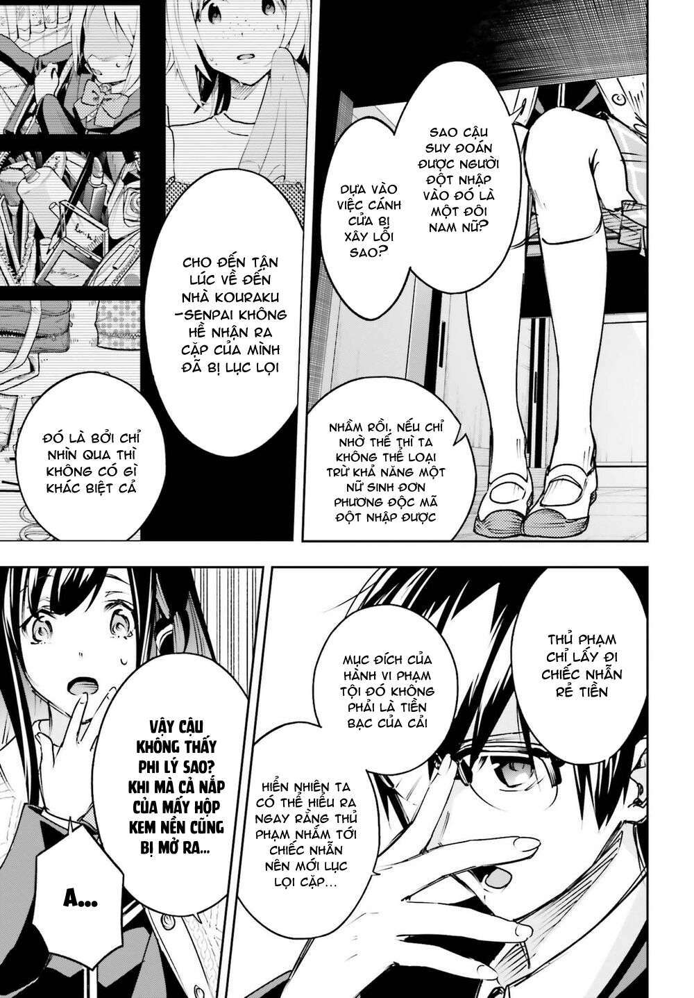 Tớ Sẽ Giải Đáp Bí Ẩn Của Cậu: Chapter 2.2