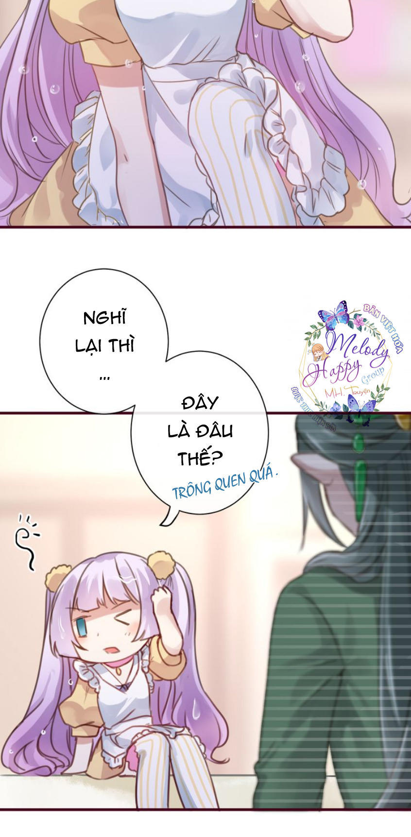 Mỹ Vị Hữu Không Phải Lỗi Của Tôi: Chapter 1.1