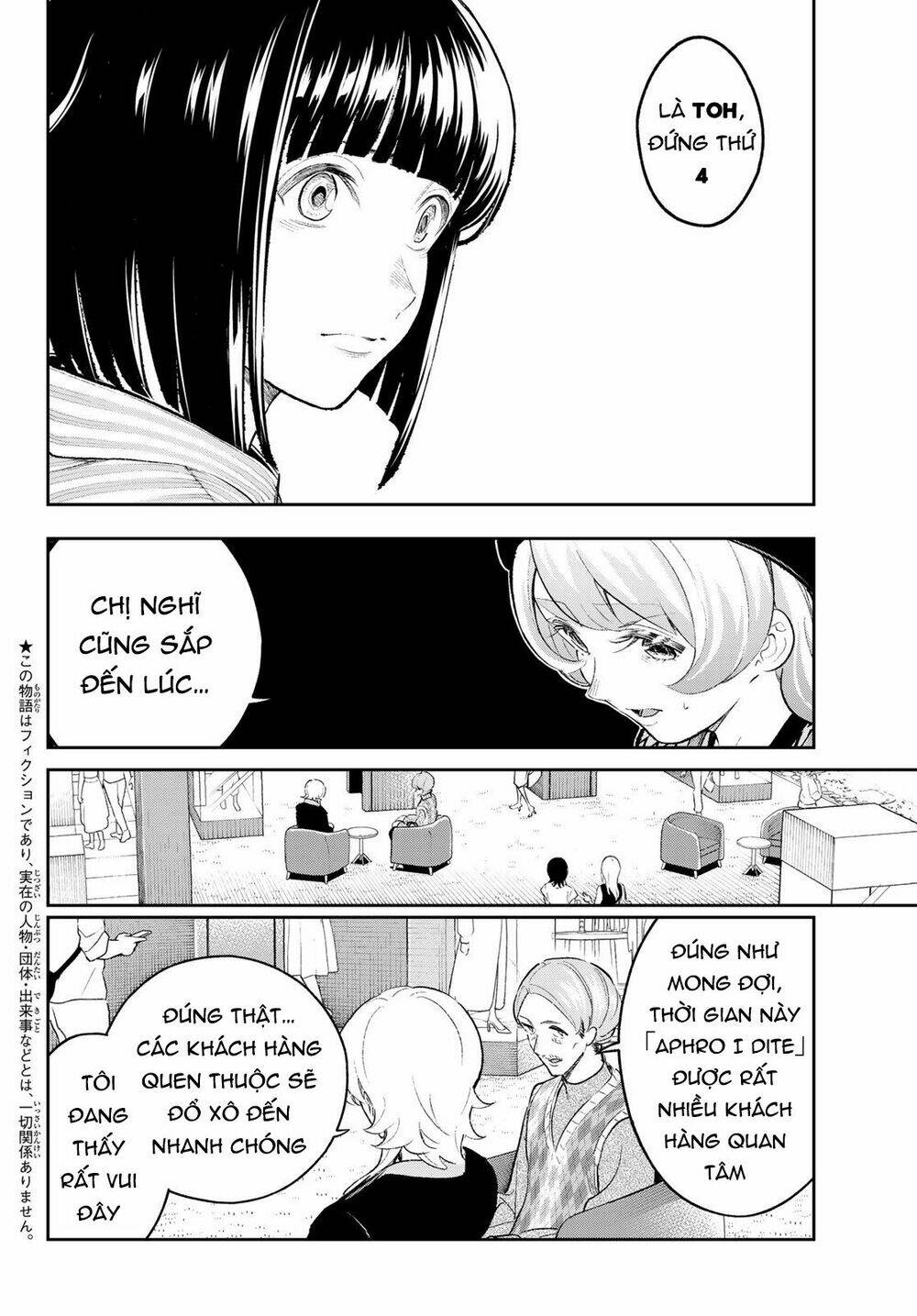 Runway De Waratte: Chapter 148