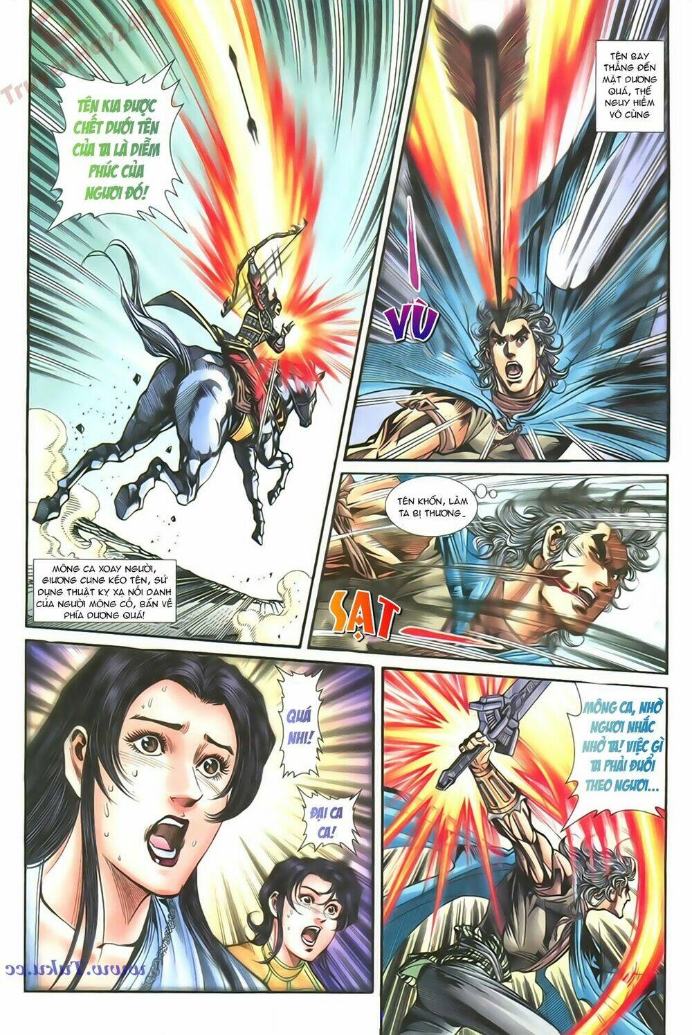 Thần Điêu Hiệp Lữ: Chapter 84