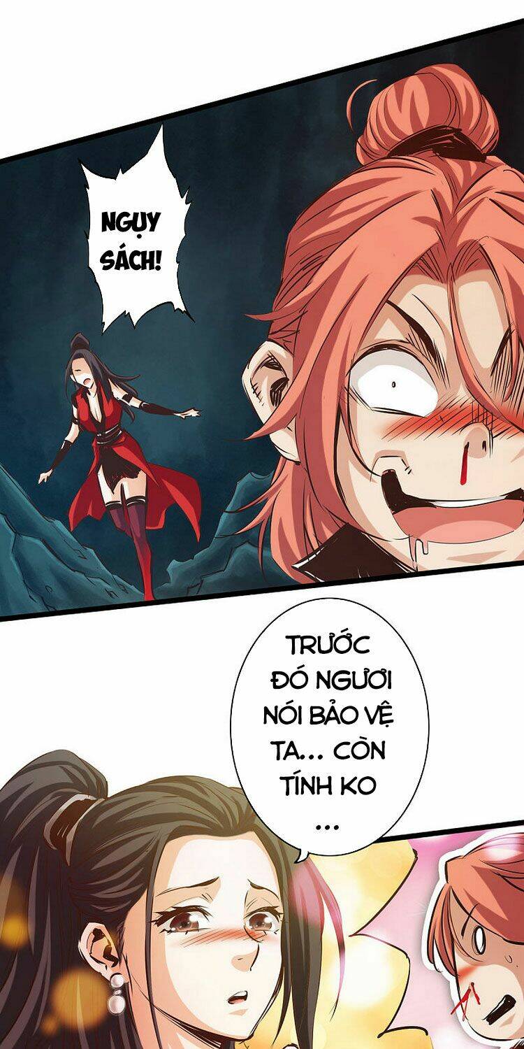 Thông Thiên Chi Lộ: Chapter 56